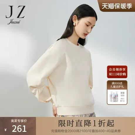 JZ玖姿休闲牙刷绣字母卫衣女装2023春季新款宽松落肩袖单上衣图片