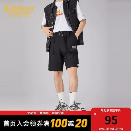 卡宾男装黑色休闲短裤2021春夏新款潮流撞色刺绣运动商品大图