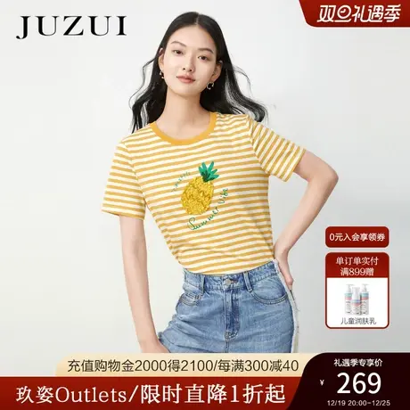 玖姿夏季新款条纹显瘦菠萝修身短袖T恤女上衣商品大图