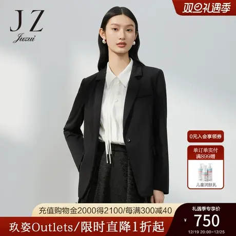 JZ玖姿职业翻领西装女装2023春季新款休闲通勤OL风提花设计感外套商品大图