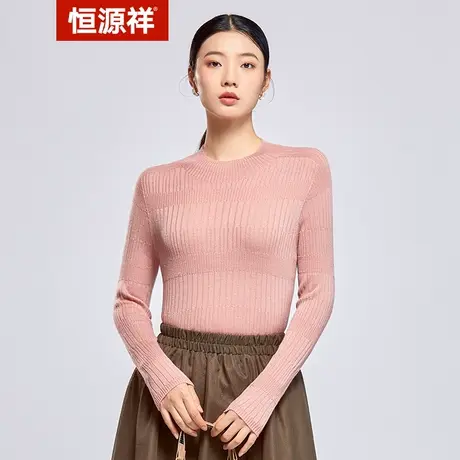 恒源祥可机洗精纺羊毛衫女秋冬新款金银丝薄款圆领百搭针织打底衫图片