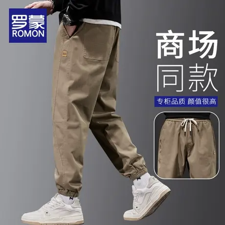 罗蒙男士束脚裤男款2023新款秋季卡其潮牌直筒工装休闲裤子男春秋商品大图
