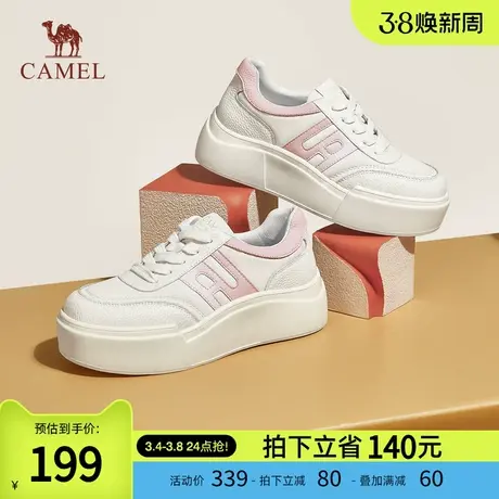 骆驼女鞋2023年秋季新款时尚潮流厚底增高日常小白鞋舒适柔软板鞋商品大图