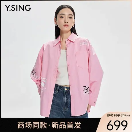 【商场同款】Y.SING衣香丽影2025年春衬衫150111312图片