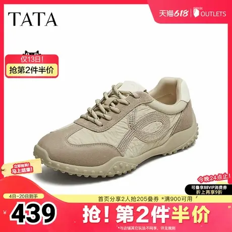 TATA/他她2025秋商场同款时尚阿甘鞋女运动鞋新款CK901CM5图片