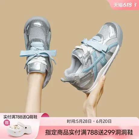 哈森厚底内增高德训鞋女鞋子2025夏季新款潮流休闲透气老爹鞋板鞋商品大图