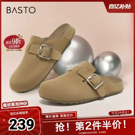 百思图春夏季新款时尚复古休闲勃肯鞋平跟圆头女单鞋BG197CH4图片