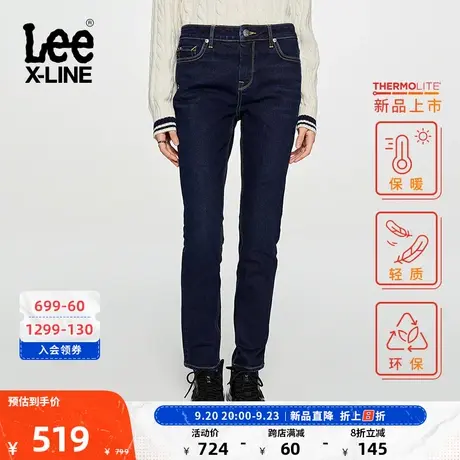 LeeXLINE23秋冬新品433修身高腰深蓝色保暖女牛仔裤LWB100433204图片