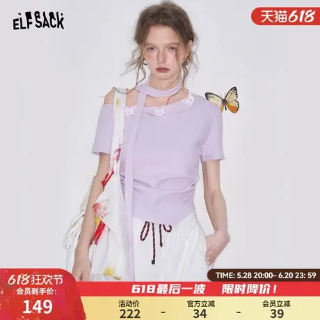 妖精的口袋斜肩蝴蝶结短袖t恤女2025年春夏新款修身显瘦气质上衣商品大图