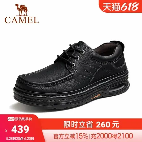 骆驼男鞋秋季商务抓纹牛皮爸爸鞋软底气垫大头鞋厚底休闲皮鞋男士商品大图
