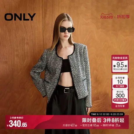ONLY夏季通勤淑女小香风圆领花呢短西服外套女|124308006商品大图