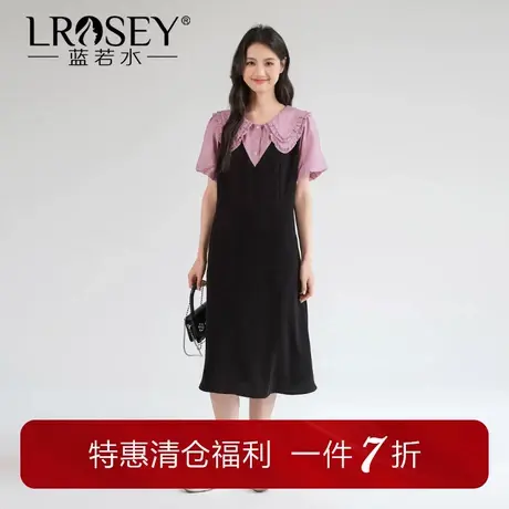 蓝若水大码女装假两件胖mm双层娃娃领法式长裙夏季新品遮肚连衣裙图片