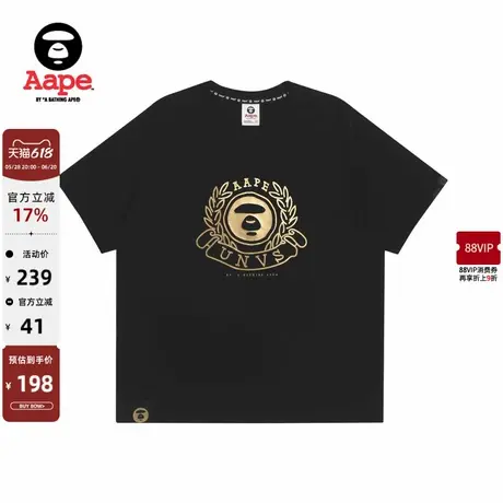 Aape旗舰店女装春夏反光酷帅字母印花短袖T恤0948XXI商品大图