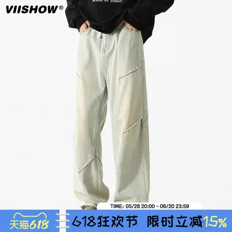 VIISHOW美式高街直筒休闲裤男款潮牌百搭高级感男生工装裤春秋季图片
