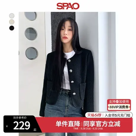 SPAO韩国同款秋冬女士简约优雅甜美小香风短外套SPJKE49W04商品大图