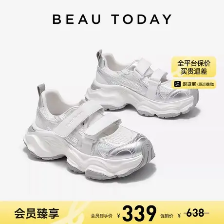 【清仓款】BeauToday沙滩运动凉鞋女厚底老爹鞋夏季增高休闲女鞋图片
