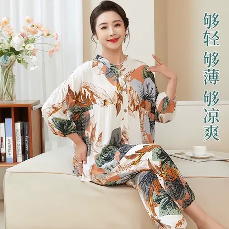 中老年人短袖两件套夏季妈妈睡衣女2024年新款女士棉绸家居服套装商品大图