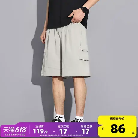 唐狮2025夏季新款休闲短裤男百搭工装裤宽松商品大图