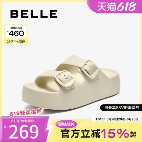 百丽厚底增高勃肯鞋女2025夏新商场同款时尚可外穿拖鞋D9F1DBL5图片