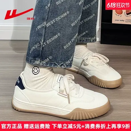 回力德训鞋女鞋2025夏季新款芭蕾风轻便小众帆布鞋时尚软底小白鞋图片