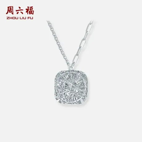 周六福铂金pt950链坠女款爆闪小方糖绕线链坠618礼物官方旗舰店商品大图