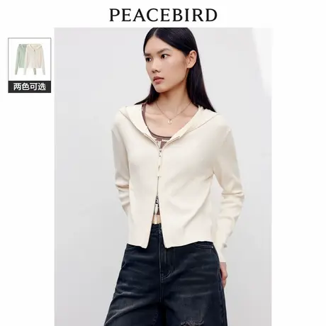 【商场同款】太平鸟女装2023秋季新款连帽线开衫A1EDD3305商品大图