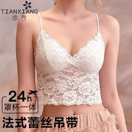 添香夏季新款蕾丝吊带内衣女聚拢上托无钢圈防下垂无痕免穿文胸罩商品大图