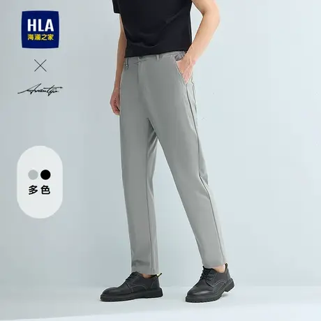 HLA/海澜之家轻商务时尚系列休闲裤25春夏新微弹半松紧腰九分裤男商品大图