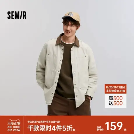 [商场同款]森马长袖衬衫男户外工装外套2025春新款外穿式衬衣纯棉图片