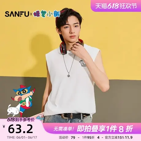 【蜡笔小新联名】三福2025夏季男士前后图案宽松背心502017商品大图