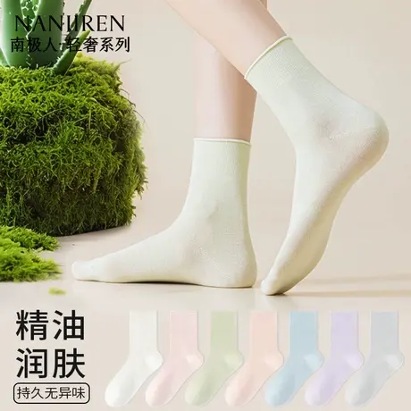 南极人袜子女款夏季薄款纯棉中筒袜吸汗防臭抗菌透气女士中筒袜商品大图
