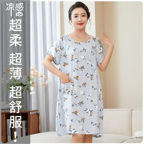 夏季大码睡裙棉绸连衣裙女装夏天妈妈薄款夏装可外穿2024新款睡衣商品大图