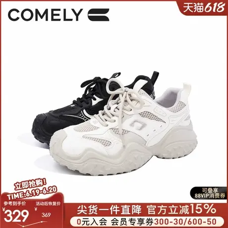 康莉商场同款厚底老爹鞋女2025春网面增高榴莲底轮胎鞋运动鞋商品大图