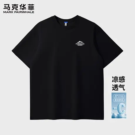 马克华菲重磅短袖t恤男士2025新款夏季薄款美式街头圆领上衣男潮X图片