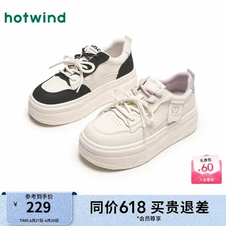 热风厚底小白鞋女25春新款黑白熊猫休闲板鞋小个子增高百搭面包鞋商品大图