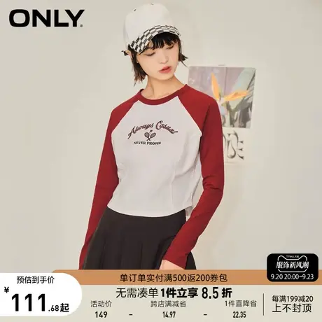 【买5免1】ONLY奥莱夏季复古拼接短款印花长袖打底T恤女商品大图