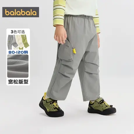 巴拉巴拉儿童裤子男童女童伞裤秋装2025新款童装宝宝洋气工装裤潮商品大图