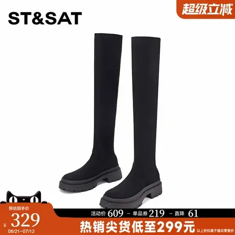 星期六加绒长靴2025年新款一脚蹬百搭舒适纯色瘦瘦靴高筒长靴女鞋商品大图