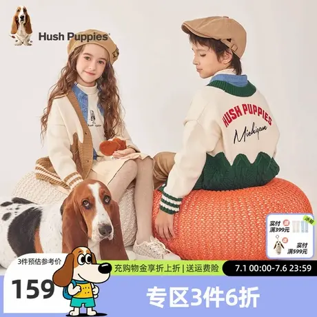 暇步士童装儿童毛衣针织开衫男女童春秋新款宝宝复古外套线衣图片