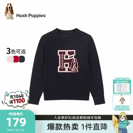 暇步士童装儿童线衣25春新品大童休闲男童学院风女童洋气套头毛衣图片