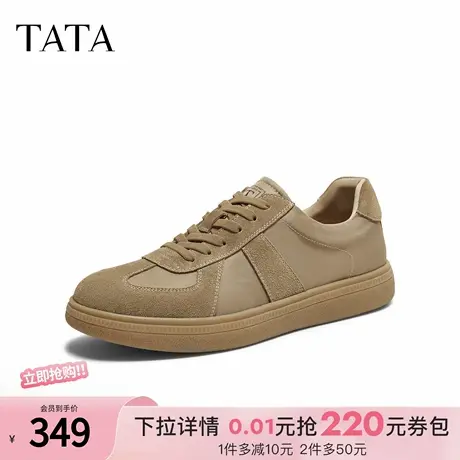 TATA他她男鞋2025年秋舒适百搭德训鞋休闲新款厚底鞋子VQF01CM5商品大图