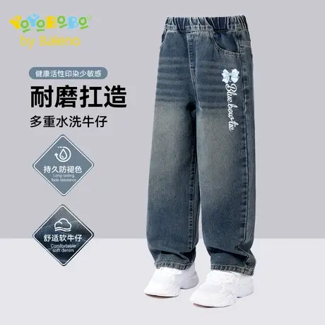 班尼路童装YBB系列女童牛仔裤秋季新款儿童休闲裤女孩秋装阔腿裤商品大图