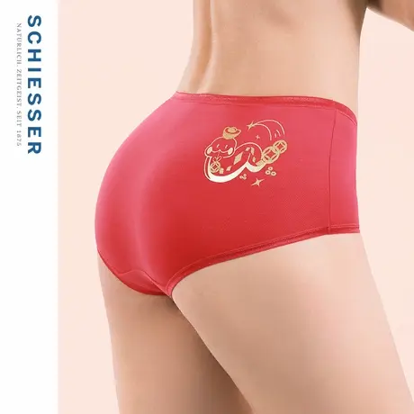 SCHIESSER舒雅新品女士50S莫代尔亲肤本命年红品生肖平角内裤商品大图