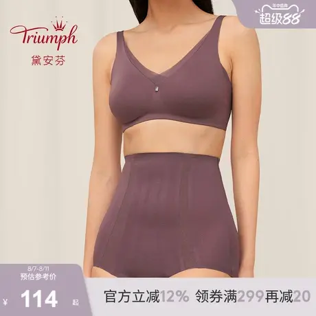 Triumph/黛安芬智能美型无痕性感收腹提臀高腰塑身裤女士40-1228商品大图