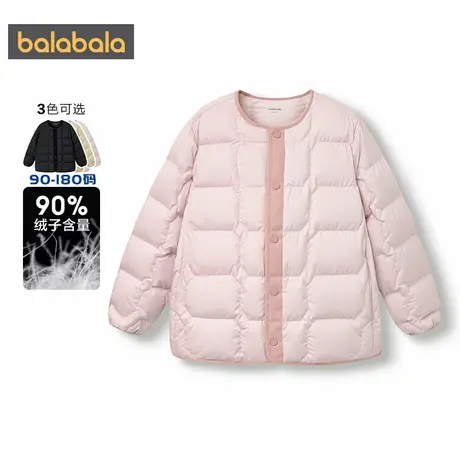 【商场同款】巴拉巴拉儿童羽绒服男童女童轻薄外套秋冬款童装短款图片