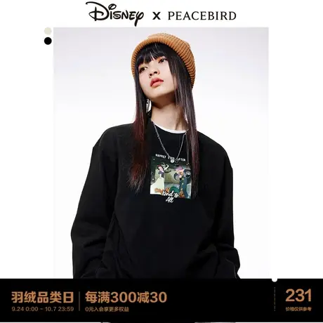 *太平鸟白雪公主联名针织衫长袖T恤女2023年春季新款圆领印花T恤图片