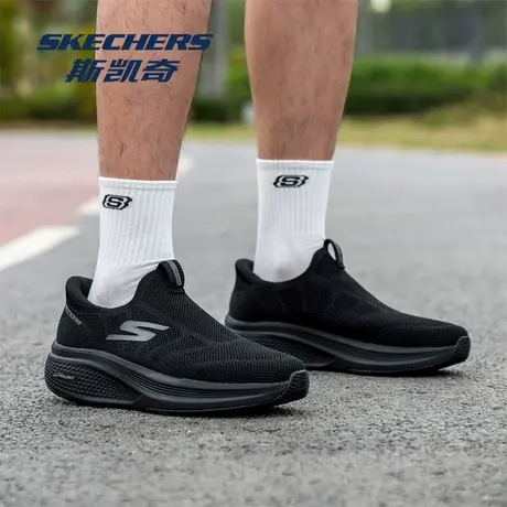 Skechers/斯凯奇官方男鞋2025新款夏季闪穿鞋网面透气休闲帆布鞋商品大图