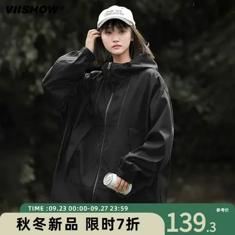 VIISHOW山系连帽冲锋夹克男外套2023春秋户外秋季潮牌男夹克男款商品大图