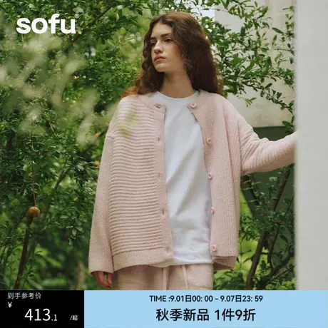 sofu软糯坑条半边绒家居服睡衣套装女秋冬季可外穿开衫长裤居家服商品大图