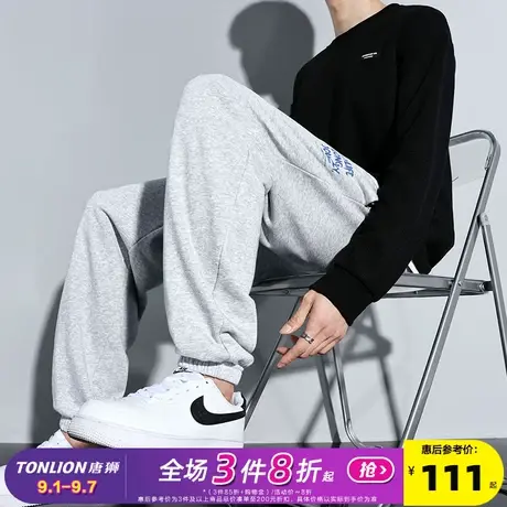 唐狮2024春秋季新款运动裤男束脚卫裤宽松休闲长裤子男生潮流商品大图